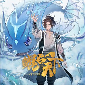 综合资源小鲤导航
