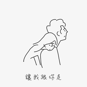 综合资源小鲤导航
