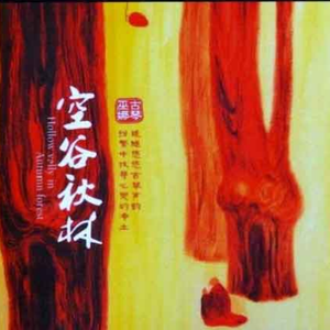 综合资源小鲤导航
